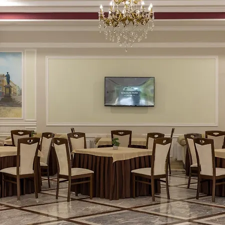 Stadium Park Hotel Hotel Odesa