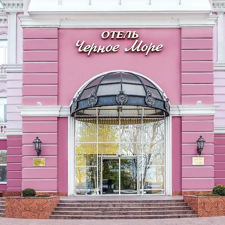 Karadeniz Park Shevchenko Otel