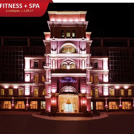 Готель Stadium Park 4*