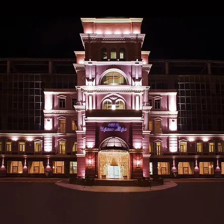 Black Sea Park Shevchenko Hotel